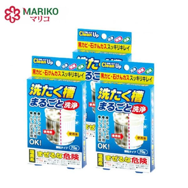 Chất tẩy rửa lồng máy giặt Kokubo 70g